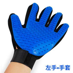 ถุงมือดูแลขนแมว Leixia ถุงมือยางกำจัดขนสัตว์เลี้ยง ถุงมือนวดสำหรับแมวและสุนัข อุปกรณ์ทำความสะอาด ขนาดเดี่ยว - Product Image 5