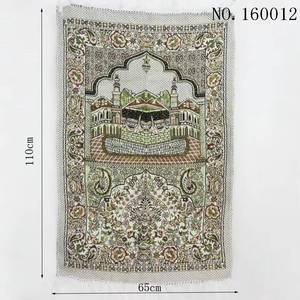 Tapis de prière musulman pliable en mousse épaissie, avec dossier, pour voyage, éducatif, coffret cadeau islamique, tapis turc - Product Image 3