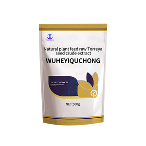 Gia súc và cừu tẩy giun tẩy giun nội bộ không có tác dụng phụ phụ gia thức ăn hỗn hợp - Product Image 2