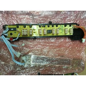 Placa de Control para Lavadora Haier XQS75 828F, Placa Madre XQB75 KS828, Repuesto de Placa de Computación - Product Image 1