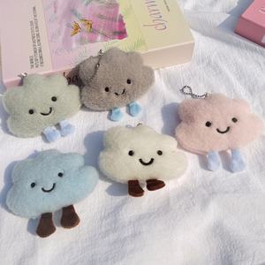 6 styles de mini-broches en peluche, forme de nuage, rose, bleu, vert, jouets en peluche, pendentifs, porte-clés, poupées, épingles pour sacs d'enfants - Product Image 4