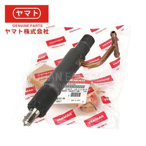 Injecteur de carburant 729982-53100 4TNE98 pour Yanmar, injecteur de carburant pour Yanmar 4TNE98, injecteur de carburant diesel pour Yanmar - Product Image 2