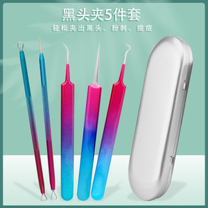 5 Piece Colored Stainless Steel Acne Needle Set Blackhead Remover Facial Extraction Tool For Face General Population - Product Image 5