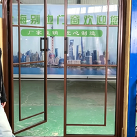 Porte extérieure en verre moderne en alliage d'aluminium avec isolation thermique et garantie de 5 ans