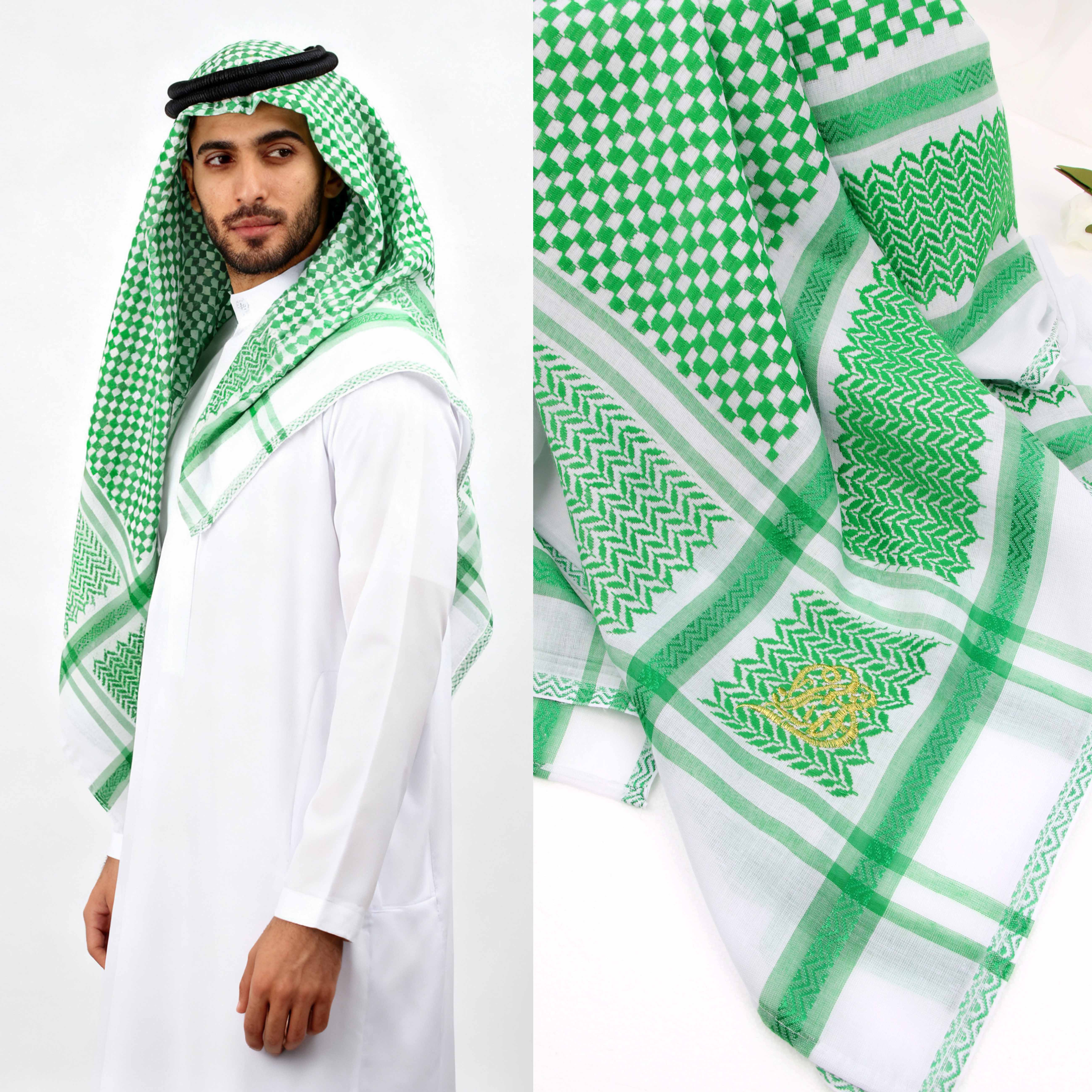 turma shawl