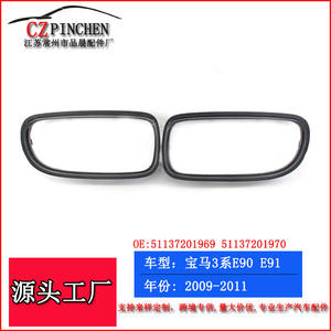 กรอบกระจังหน้า BMW ซีรีส์ 3 E90 ทำจากพลาสติก ABS สำหรับติดตั้งกันชนเพื่อการปรับปรุงรุ่นปี 2009 2011 - Product Image 3