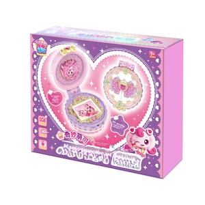 Superbe jouet pistolet à bonbons Mengke 4 en plastique, avec baguette magique rotative sonore et lumineuse, thème boîte au trésor fantastique et science-fiction (pour les petits) - Product Image 1