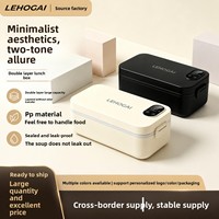 Kotak Makan Siang Stainless Steel 304 Desain Plug-in, Portable untuk Pekerja Kantoran, Dapat Diisi Ulang via USB, Kompatibel dengan Mobil, Kapasitas 1 Liter