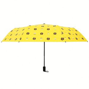 Paraguas Plegable Automático de Tres Pliegues con Protección UV y 8 Varillas, Resistente al Viento, Ideal para Viajes y Regalos Empresariales, con Logotipo - Product Image 1