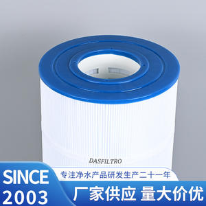 Cartucho de Filtro Dasfiltro Akpap-75-4 para Piscinas Elevadas, Accesorio de Filtración de Agua - Product Image 2