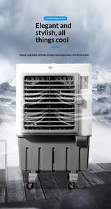 The Popular Electric Portable Evaporative <strong>air</strong> <strong>Cooler</strong> with Easy Control <strong>air</strong> <strong>Cooler</strong> - Product Image 3
