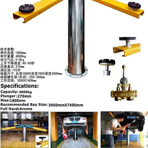 Automotive Double Cylinder Hydraulic Two Post 4000kg <strong>Car</strong> Lift Cheap Electric Auto Mage 12 Months Warranty Repair Center - Product Image 5
