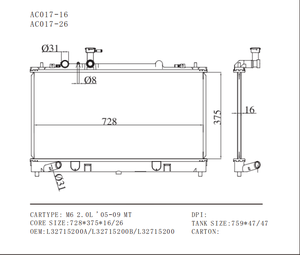 Accessoires de voiture Réservoir d'eau automobile Radiateur en aluminium pour Mazda M6 2.0L '05-<span class=keywords><strong>09</strong></span> <span class=keywords><strong>MT</strong></span> L327-15-200A/L327-15-200B/L327-15-200 - Product Image 4