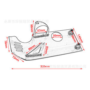 Plaque de protection en aluminium Favrito 330 mm pour moto tout-terrain Kawasaki CRF50, protection du moteur à démarrage électrique - Product Image 1