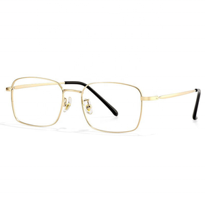<span class=keywords><strong>Gafas</strong></span> Rectangulares de Metal Unisex, Estándar Global de Reciclaje, Ideales para Uso Diario, Ocasiones de Negocios, Protección para Pantalla de <span class=keywords><strong>Ordenador</strong></span> - Product Image 1