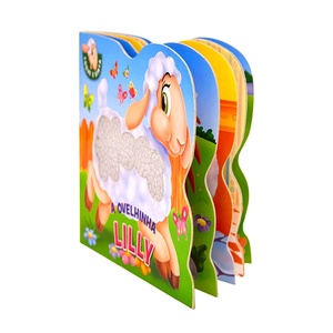 Impresión de Libros de Cartón Personalizados, Servicio de Impresión de Libros Infantiles en Papel Grueso, Libros Sensoriales con Texturas - Product Image 4