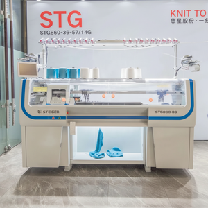 Machine à tricoter informatisée à grande vitesse CIXING STEIGER 5G, modèle 2022, à prix avantageux - Product Image 1