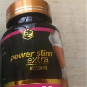파워 슬림 초강력 체중 감량 캡슐 - Product Image 1