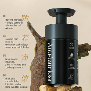 Private Label Manufacturer OEM <strong>Angelica</strong> Sinensis Root <strong>Extract</strong> Scalp Moisturizing Smoothing Hair Treatment Anti-Hair Loss Vegan - Product Image 1