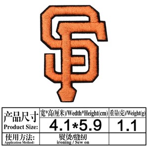 Parches Bordados con el Logotipo <span class=keywords><strong>de</strong></span> Equipos <span class=keywords><strong>de</strong></span> la Major League Baseball para Ropa, <span class=keywords><strong>Gorras</strong></span>, Chaquetas, Mochilas, Accesorios Personalizados para Fanáticos del Deporte - Product Image 4