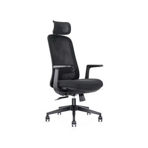 <span class=keywords><strong>Chaise</strong></span> <span class=keywords><strong>de</strong></span> <span class=keywords><strong>bureau</strong></span> pivotante <span class=keywords><strong>de</strong></span> direction en maille grise moderne <span class=keywords><strong>de</strong></span> <span class=keywords><strong>petite</strong></span> taille pour un usage domestique - Product Image 2