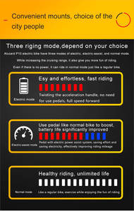 <span class=keywords><strong>จักรยาน</strong></span>เสือภูเขาไฟฟ้ากำลังสูงพิเศษ พร้อมมอเตอร์ดุมล้อหลัง ปลอดภัยและมีประสิทธิภาพ แบตเตอรี่ลิเธียม 7.5ah - Product Image 3