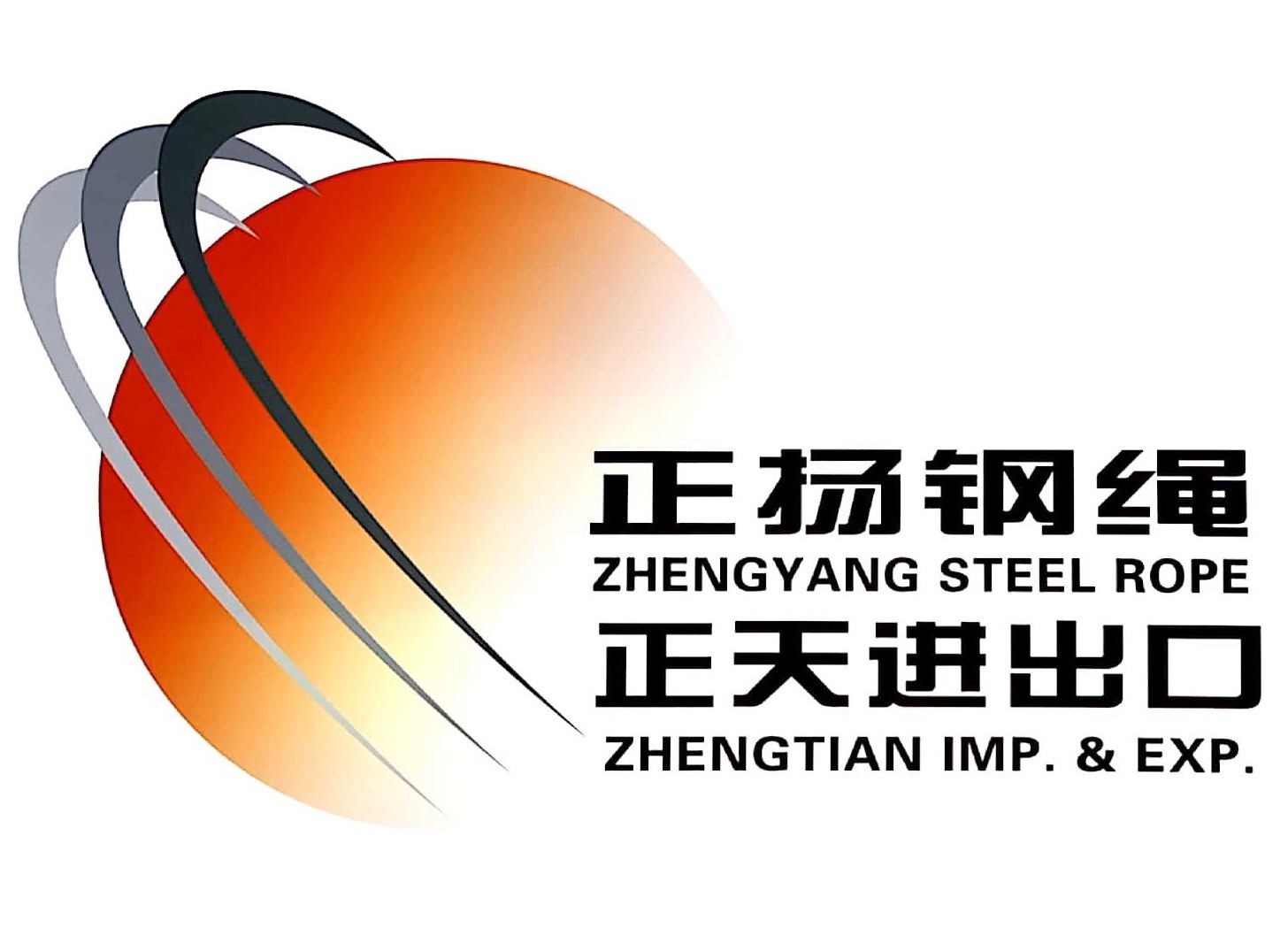 Nantong Zhengtian Imp. & Exp. Co., Ltd. logo