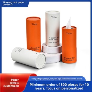 Cilindro Portafazzoletti in Carta <span class=keywords><strong>di</strong></span> Colore Puro Personalizzato per Auto, in Polpa <span class=keywords><strong>di</strong></span> <span class=keywords><strong>Legno</strong></span>, per Negozi 4S e Ristorazione, con Stampa su Cartone Riciclato, Realizzato su Misura - Product Image 6