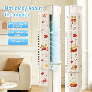 Décoration créative pour la maison : Pare-vent vertical pour climatiseur, anti-courant direct pour femmes enceintes - Product Image 1