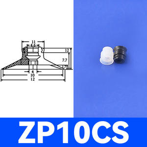 Accesorios para Brazos Robóticos, Boquillas de Succión de Silicona con Nervaduras Planas Serie ZP-C de SMC, Ventosas de Vacío, Componentes Neumáticos - Product Image 3