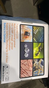 थोक 1080FHD 7-इंच इलेक्ट्रॉनिक माइक्रोस्कोप आवर्धक घड़ी भागों आवर्धक कांच घड़ी रखरखाव उपकरण - Product Image 4