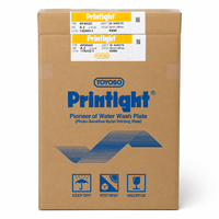 Plaque photopolymère originale japonaise TOYOBO Printight KF95GC, lavable à l'eau, en résine nylon, pour impression flexographique A2, pour impression typographique