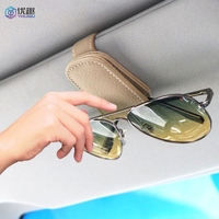Étui à lunettes magnétique en cuir personnalisé, porte-lunettes, étui à lunettes de voiture, lunettes de soleil