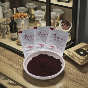 도매 대량 <span class=keywords><strong>Ganoderma</strong></span> <span class=keywords><strong>Lucidum</strong></span> 추출물 Reishi 버섯 포자 분말 - Product Image 3