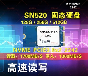 ไดรฟ์โซลิดสเตทระดับองค์กร M.2 สำหรับโน้ตบุ๊กและเดสก์ท็อป รุ่น SN520-512G-2242 - Product Image 4