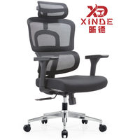 Chaise de bureau ergonomique pivotante réglable en maille, dossier haut, pour usage scolaire, en acier inoxydable, pour la maison, le bureau et l'hôpital, directement de l'usine chinoise