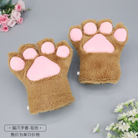 Gants en peluche patte de chat Lolita, mitaines de cosplay dessin animé, accessoire de scène pour enfants, accessoire de main moelleux en forme de patte de chat