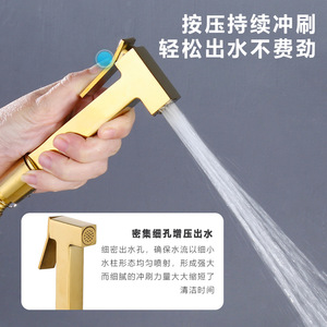 Square Toilet Companion Zinc Alloy <b>Spray</b> Gun High Pressure Flush Valve Wall <b>Mounted</b> Bidet With Easy Installation - Product Image 5