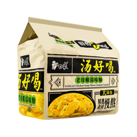 Export Grade Instant Noodles Pack Noodles Quick Cooking Noodles for Overseas Distribution