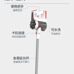 Portable Handheld Vacuum Cleaner With High Suction Power For Home Use <b>Battery</b> Operated Dry Cleaning <b>Flat</b> Nozzle - Product Image 4