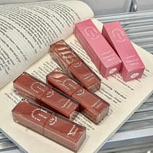 Capupu Make-Up Watergloss Hydraterende Lippenstift Langdurige Hydraterende Glans Stevige Jelly Lip Glazuur Lipgloss Lipgloss - Product Image 6