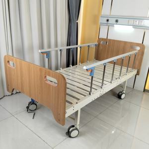 सुरक्षा पक्ष रेलिंग अस्पताल फर्नीचर चिकित्सा उपयोग अस्पताल बिस्तर सुरक्षा की ओर रेलिंग - Product Image 1