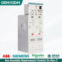 Unité de distribution annulaire isolée SF6 (RMU) 24 kV 12 kV, Armoire électrique GIS, Panneau d'équipement de commutation isolé au gaz, Appareillage de commutation MT et HT