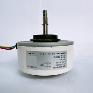 Moteur DC Sic 41cs B733 1 70V 3W pour déshumidificateur et purificateur d'air - Product Image 1
