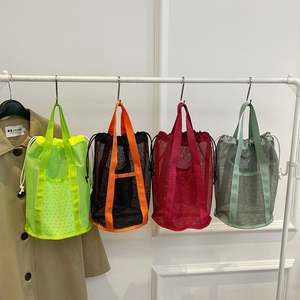Foldable Casual Mesh Drawstring <b>Bags</b> Rope Bundle Pocket Swim <b>Washing</b> <b>Bag</b> - Product Image 2