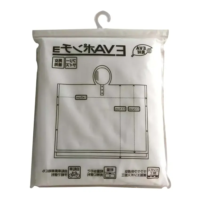 Eco-Friendly Healthy Single-Person Rainwear Reusable Waterproof Foldable EVA Plastic Raincoat