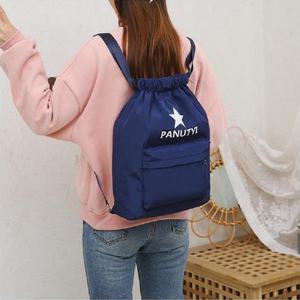 Sac à dos de sport unisexe personnalisé avec logo, imperméable, pour fitness et activités de plein air, sac à cordon antivol promotionnel en polyester uni - Product Image 5