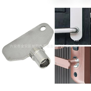 Llave para Camión de Remolque de Acero Inoxidable 49.3mm X 36.6mm para Piezas de Cerradura de Remolques de RV y Campamento - Product Image 2