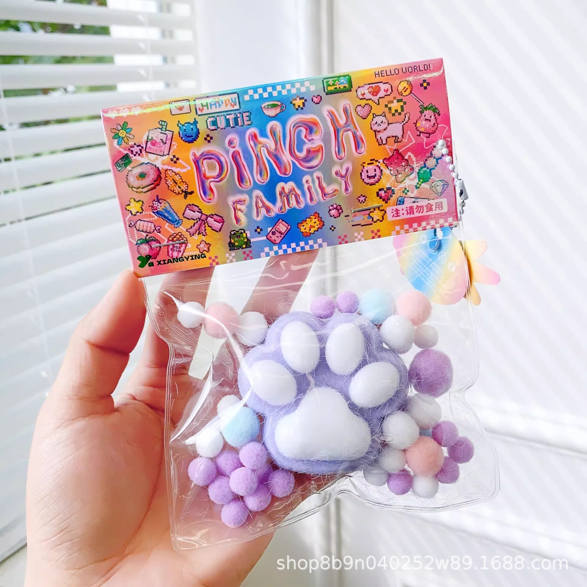 Patte de chat en peluche [violet]