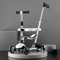 Trottinette pliable à trois roues pour enfants de 1 à 10 ans, éclairage PU, poignée amovible en aluminium, direction à 360°, charge maximale 50 kg, hauteur réglable